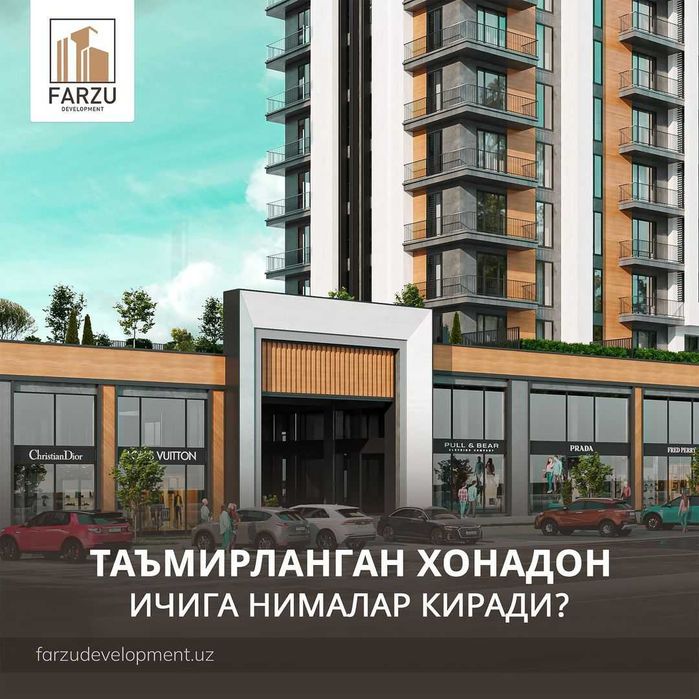 Продается 2-x кв-ра. 54.5м2 . м.Горкий БИЙ . на стадии строительства