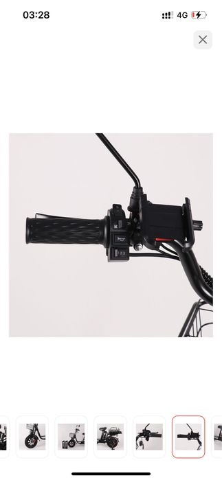 Аренда электровелосипеда