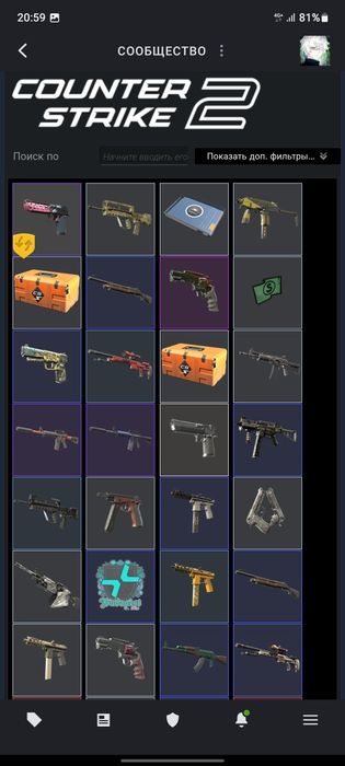 Продам steam аккаунт