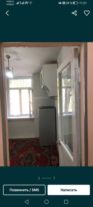 Ижара октябрь троицки 1 хонали квартира чирчик шахрида вариантла бор