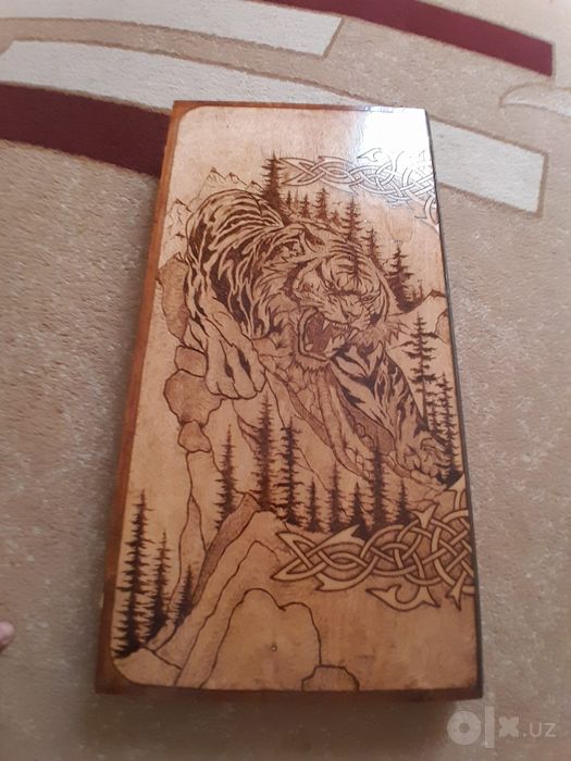 Нарды игральные.