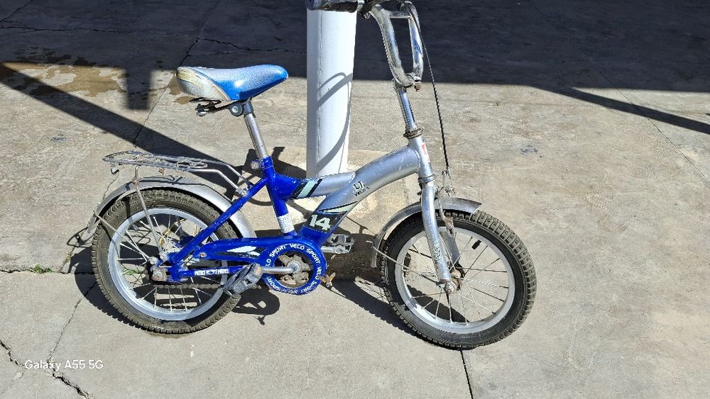 Велосипеды детские