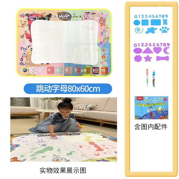 Коврик для рисования водой