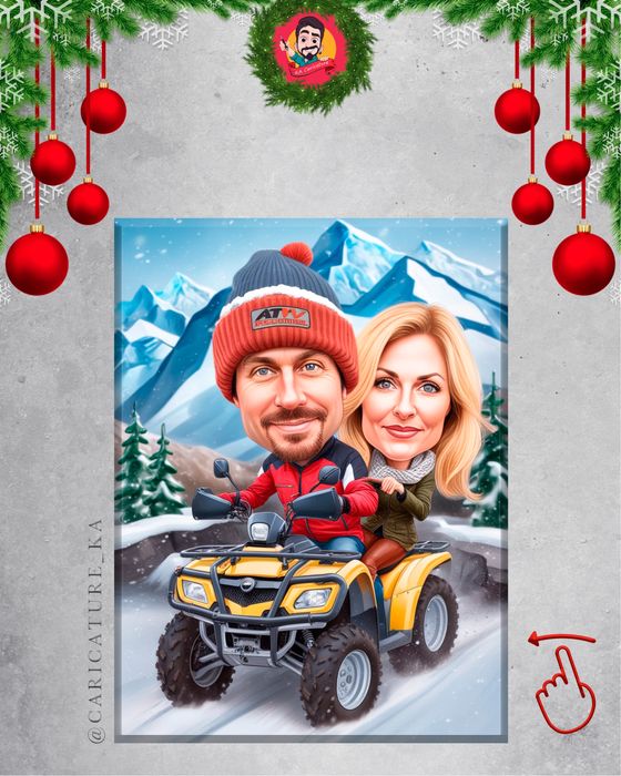 ДИГИТАЛНА КАРИКАТУРА (професионално изработена)