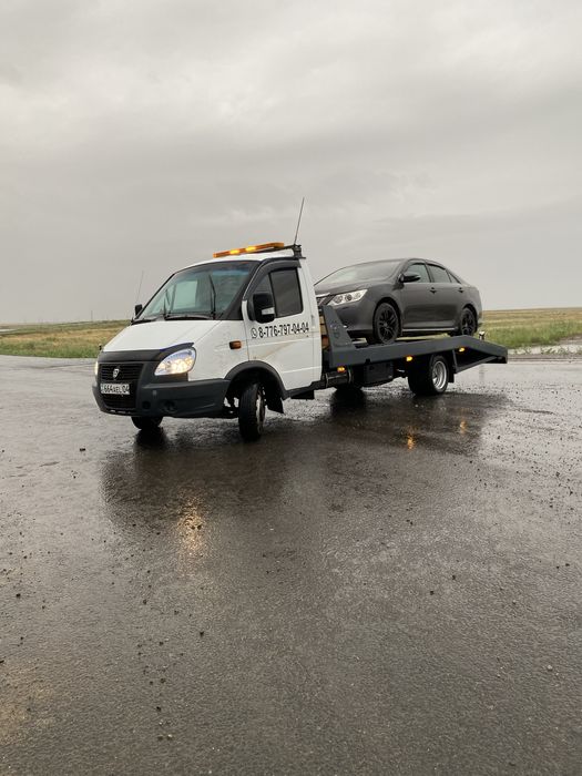 Эвакуатор Арзан 24/7