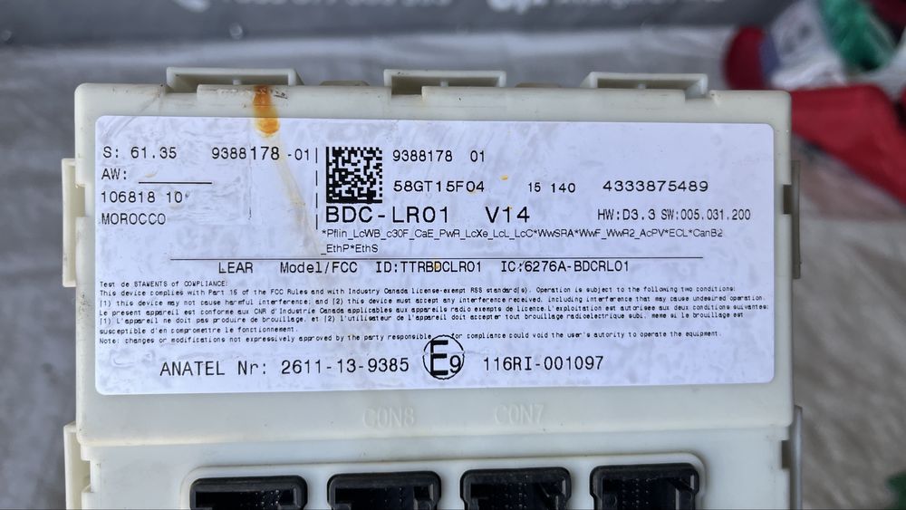 BPC модул BMW X5 F25