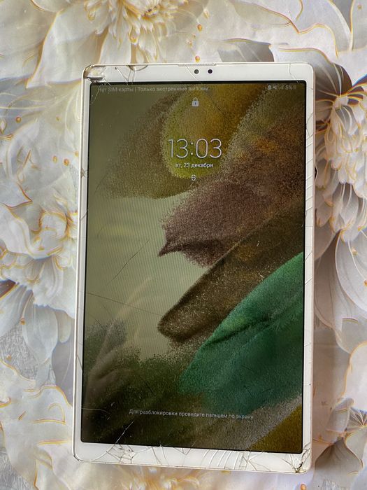 Samsung A13 128 Gb Samsung Tab A7 Lite 32Gb