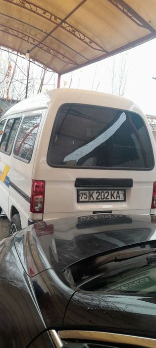 Дамас сотилади йили 2025