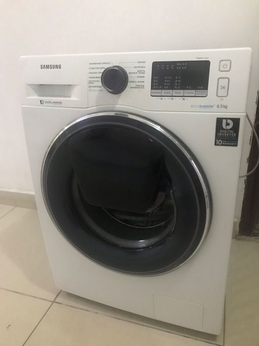 Стриралка б/у не заливает воду