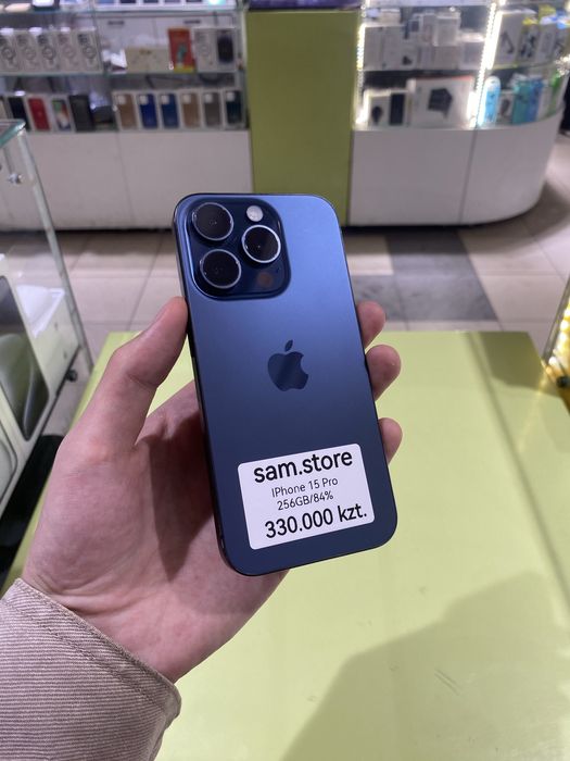Iphone 15 pro 256gb 84%