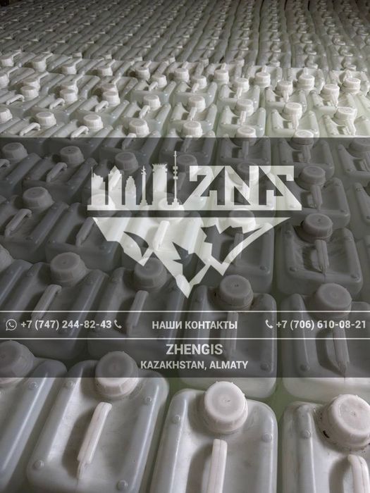 Перекись водорода для бассейна, пергидроль