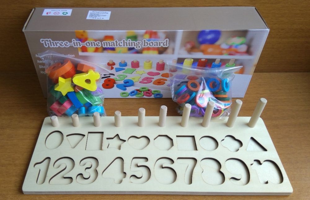 НОВО! 3 в 1 Образователно-занимателна дървена игра ниски цени!