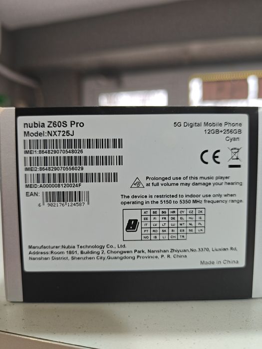 Nubia Z60s Pro 256gb