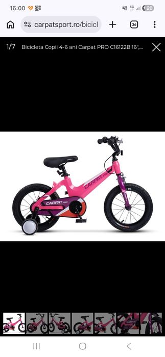 Vand bicicleta copii 4-6 ani