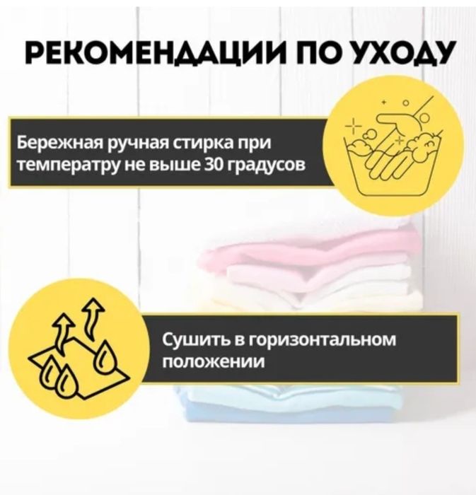 Наколенник ортопедический, ортез коленный, бандаж на коленный сустав