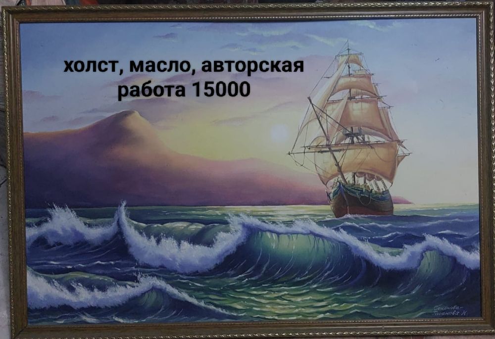 Картины, холст, масло