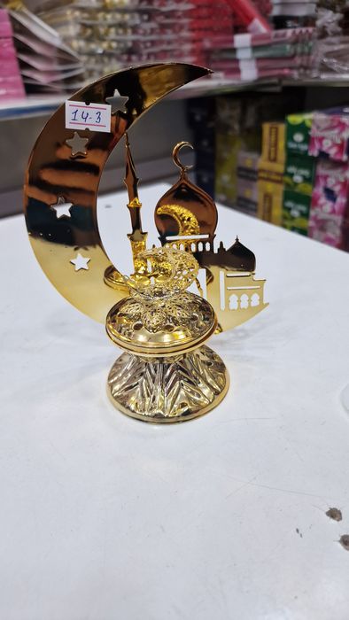 Hurmo idish ramazon ga. Ozgacha tayorgarlik