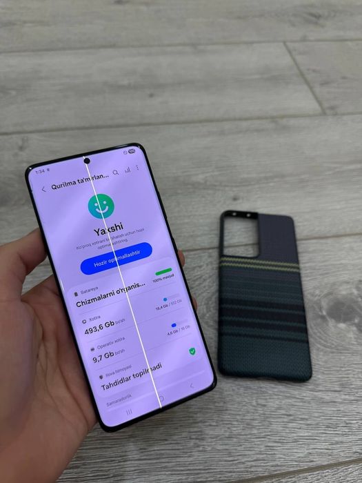 Samsung S21 Ultra 512 16+12