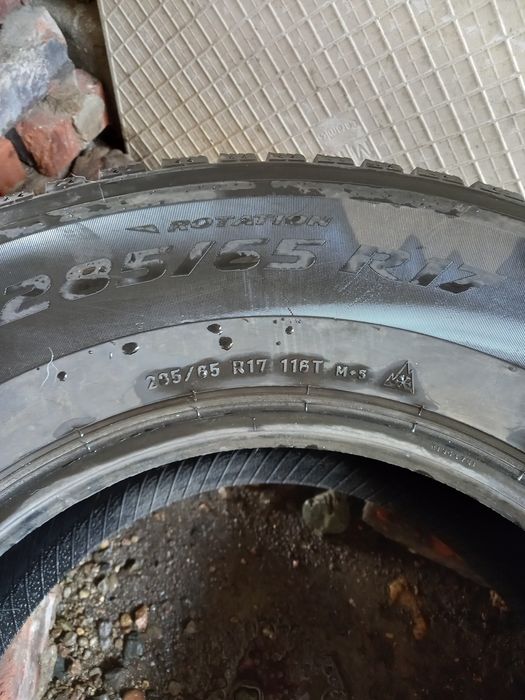 Продам шины для машины