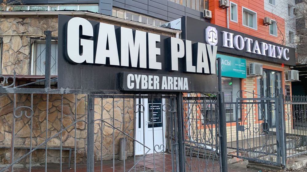 Готовый бизнес!!