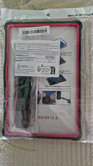 Case 7", твърд калъф за таблет 7"