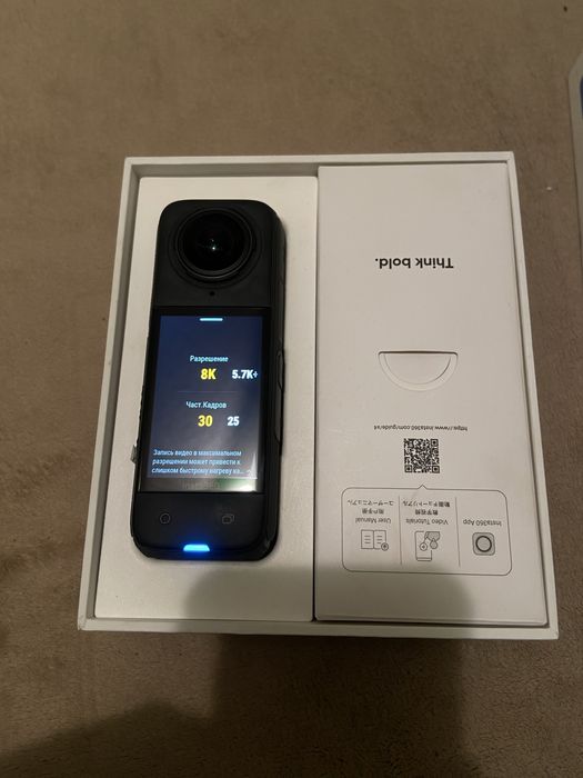 Экшен камера Insta360 x4