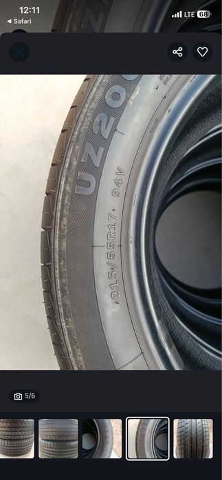 Bars 215_55_17 Trekir Radnoyi