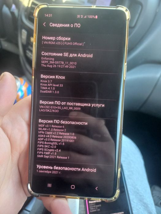 Продам телефоны самсунг с10 для индрайвера