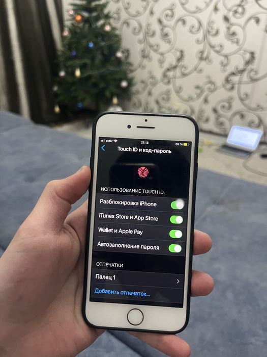 Айфон 7 продам СРОЧНО