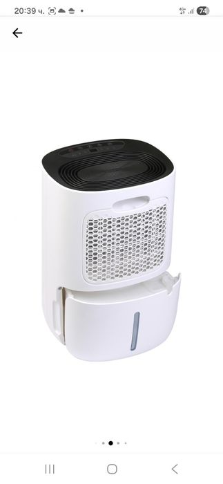 Нов Влагоуловител/влагоабсорбатор 180w