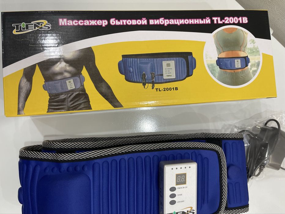 Массажер фирмы Тьянши