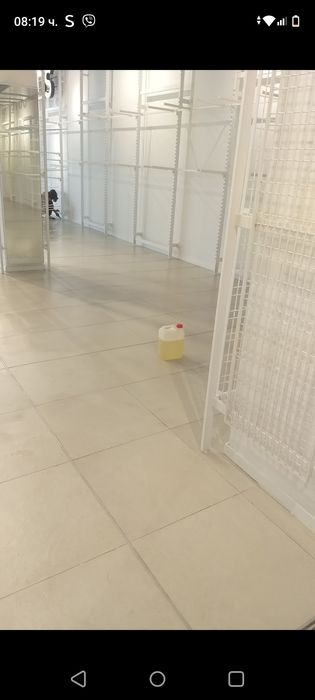 Професионално почистване