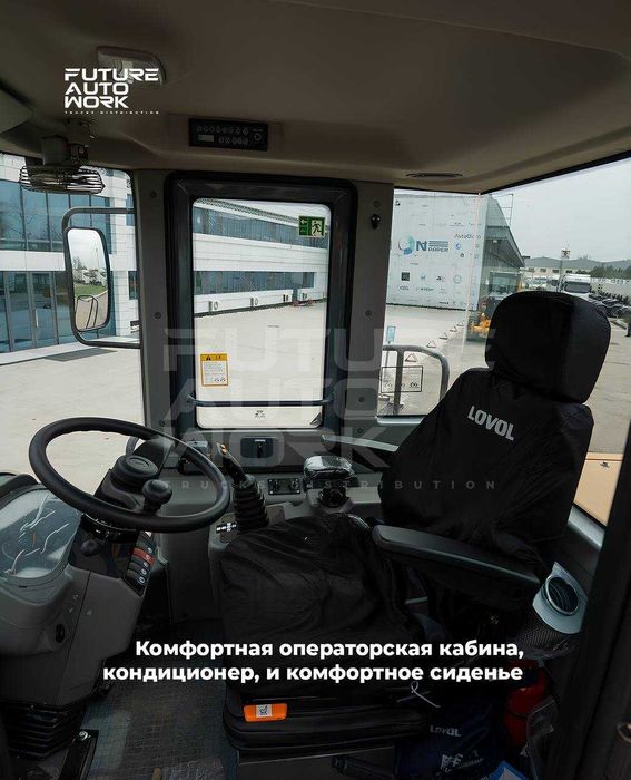 30 ой насияга LOVOL FL955F-II погрузчик