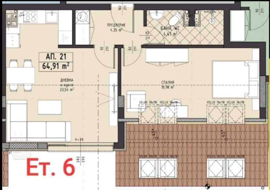 Продава се Двустаен апартамент в Пловдив, Христо Смирненски - 75 кв.м за 1200 €/кв.м - Снимка #1