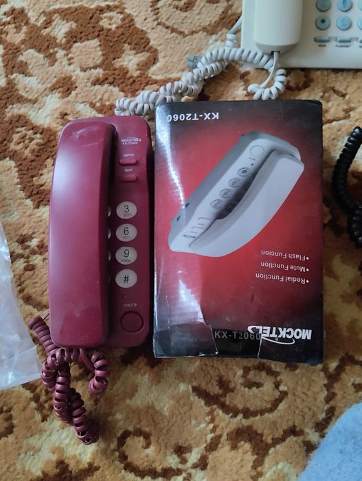 Рабочий стационарный телефон