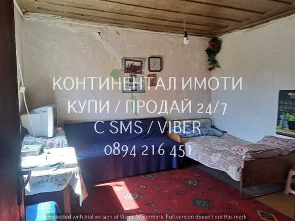 кодл 63096. Стара едноетажна къща 80м2 с голям двор 1400м2.