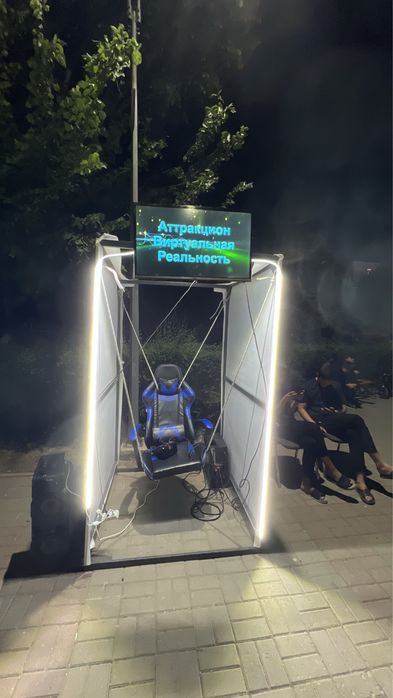 аттракционы виртуальная реальность 2 аппарата
