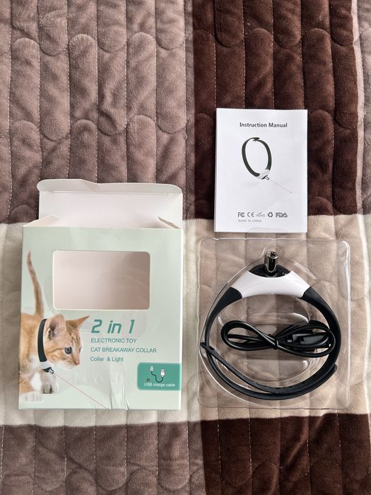 Laser inteligent pentru pisici