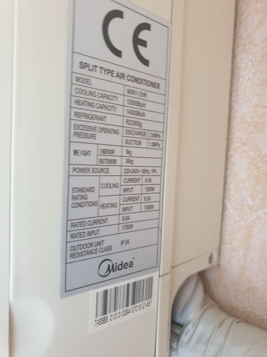 Продаётся кондиционер Midea 12
