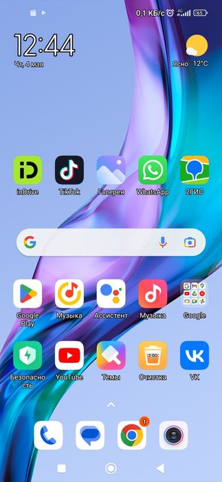 Продам редми нот 9