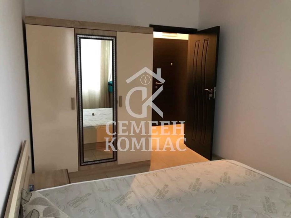 Тристаен апартамент