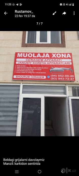 Creagem apparati sotiladi,