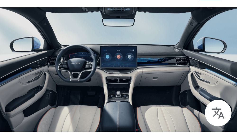 BYD Champion 2023 йил - 605 км