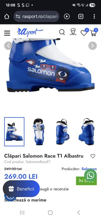 Clapari  sky Solomon copii 26-28(17,18 cm)