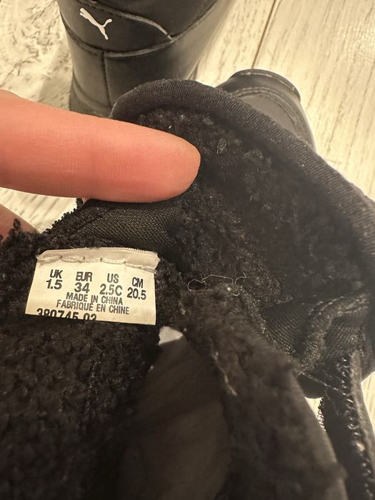 Апрески   за  момиче  Puma