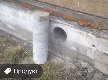 Алмазное сверление и бурение