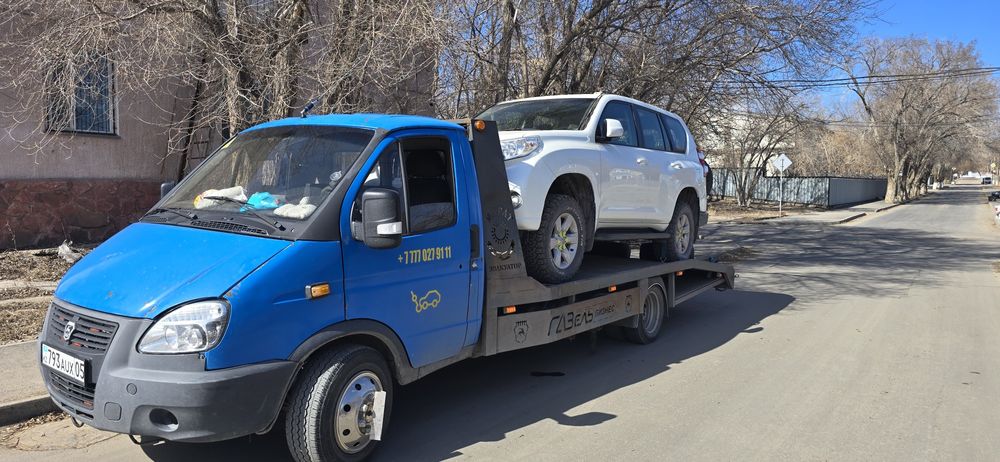 Эвакуатор Алматы 24/7