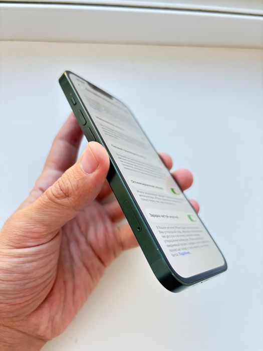 iphone 13 айфон 13