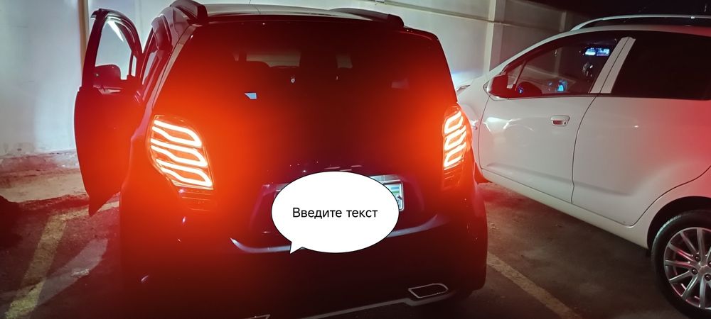 Spark orqa Fara zamen zavodga 2019 dan tepasiga