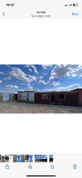 Продам б/у вагончик